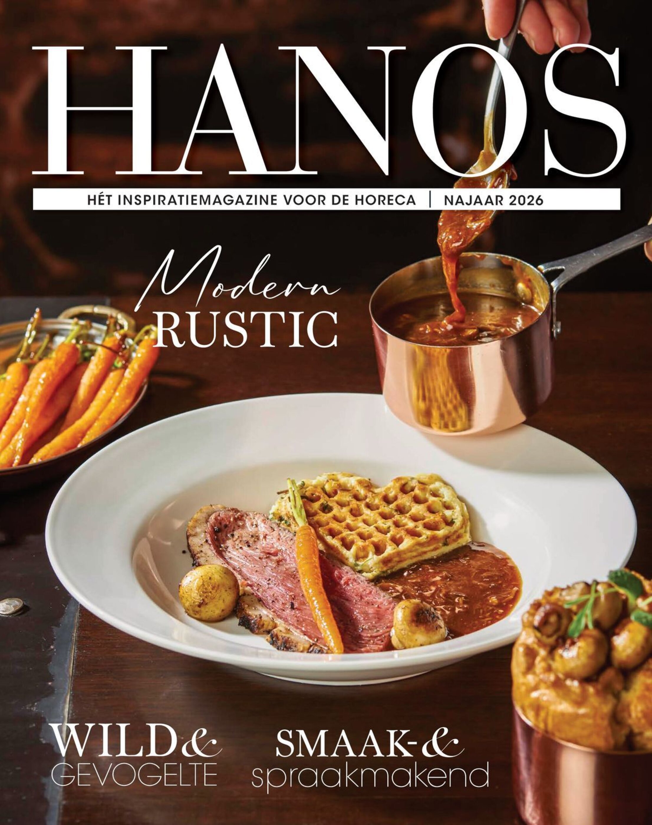 HANOS 跨季传单 9 月 1 日至 11 月 30 日：47 页撑九十一天，是今天窗口最长的一份