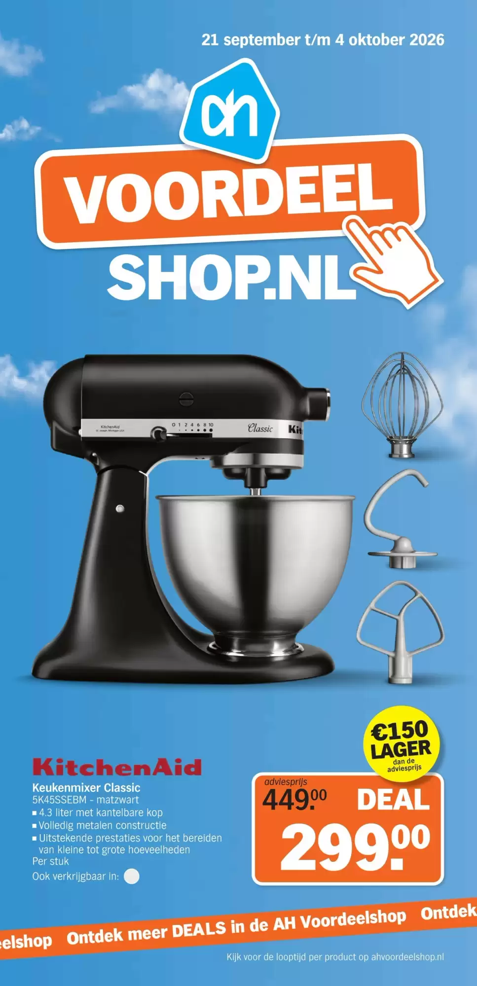 Albert Heijn 21/09-27/09
