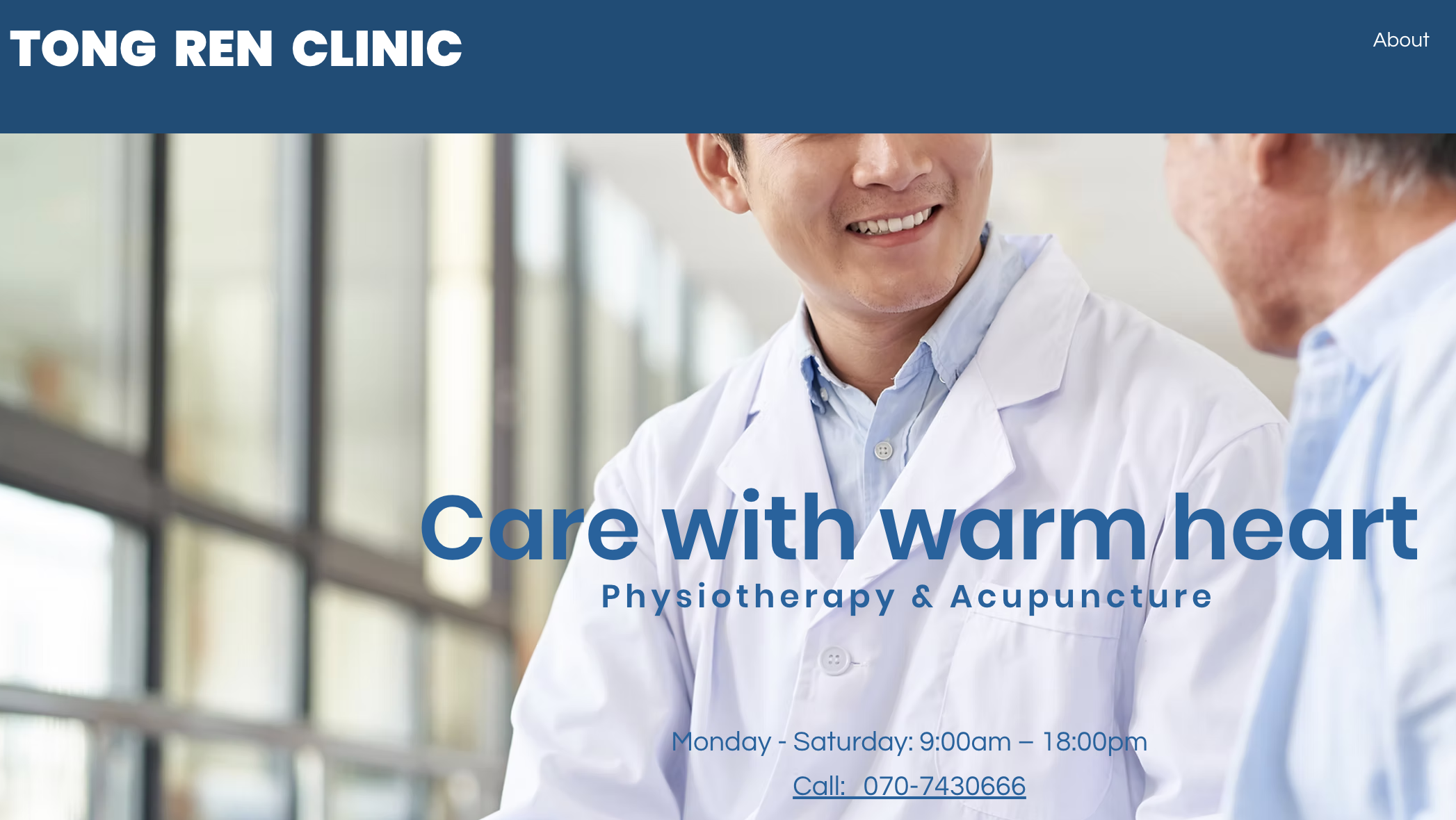 Tong Ren clinic