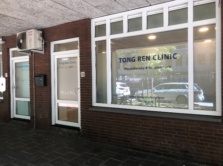 Tong Ren clinic 2