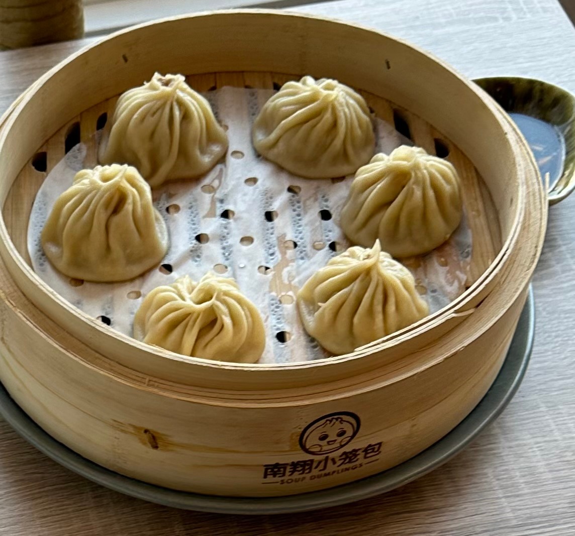 Nanxiang Soup Dumplings Delft 2
